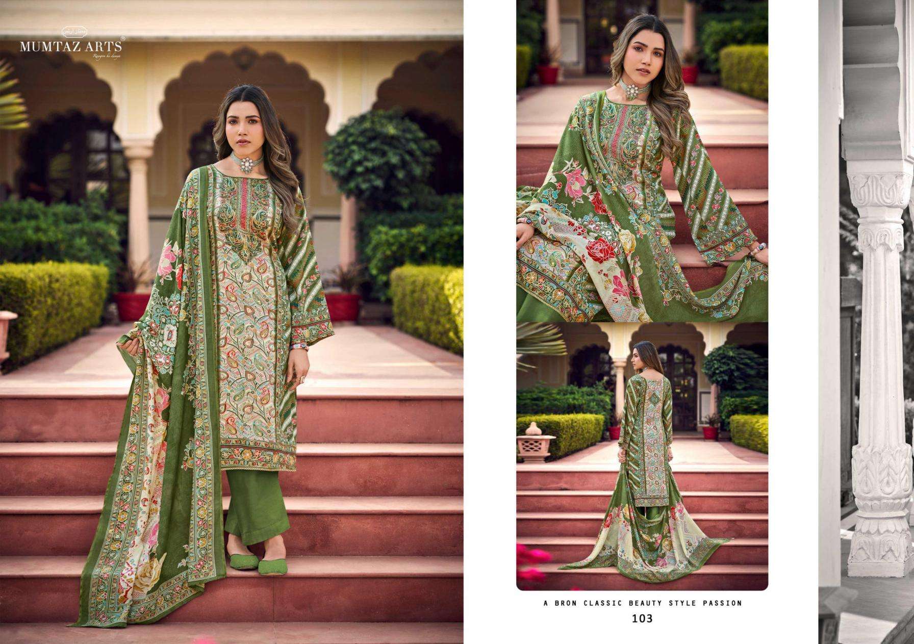 Mumtaz Arts Moksha Jam Satin Salwar Kameez Wholesale Rate ( 4 Pcs Catalog )