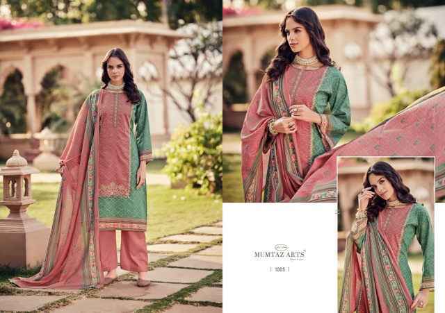 Mumtaz Arts Saaj Viscouse Cotton Dress Material Wholesale Surat ( 7 pcs Catalogue