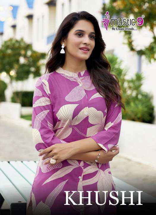 Mystic 9 Khushi Vol 3 Viscouse Kurti With Bottom Set Wholesale Rate ( 10 Pcs Catalog )