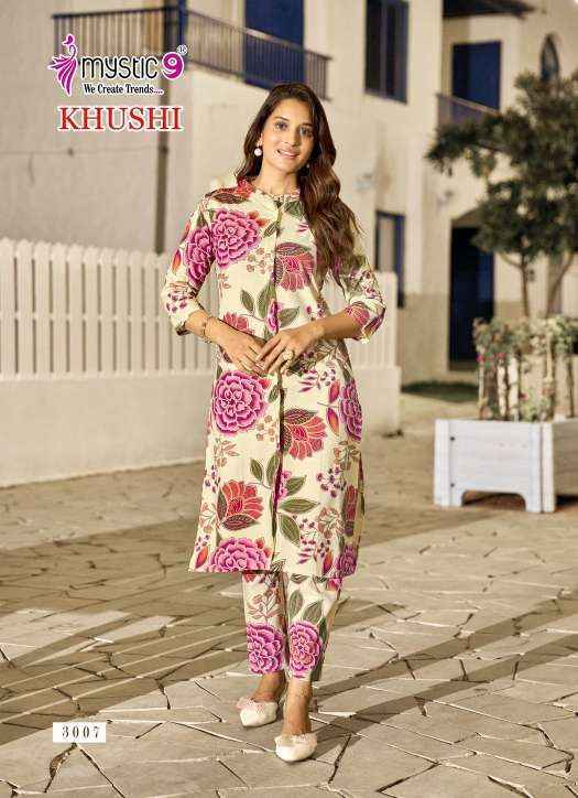 Mystic 9 Khushi Vol 3 Viscouse Kurti With Bottom Set Wholesale Rate ( 10 Pcs Catalog )