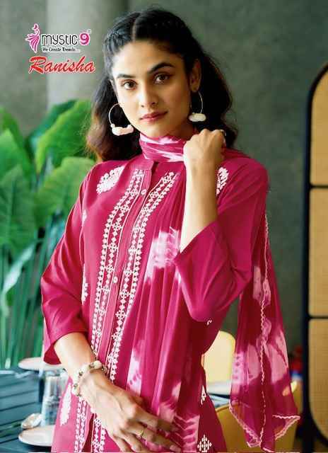 Mystic 9 Ranisha Vol 1 Rayon Kurti Combo Set Wholesale Rate ( 4 Pcs Catalog )