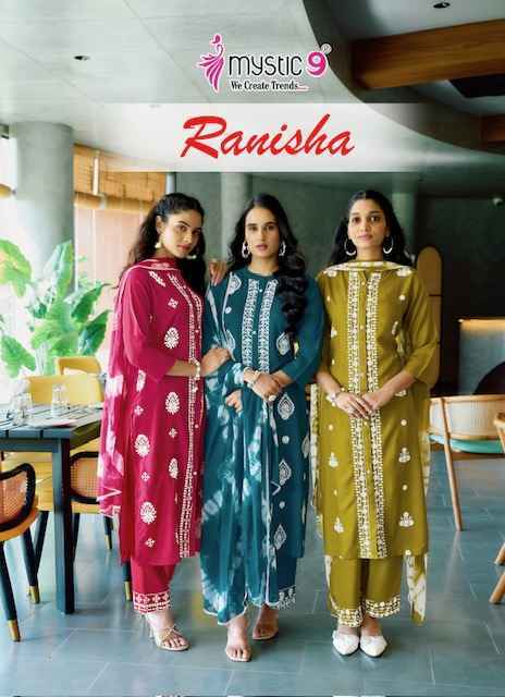 Mystic 9 Ranisha Vol 1 Rayon Kurti Combo Set Wholesale Rate ( 4 Pcs Catalog )