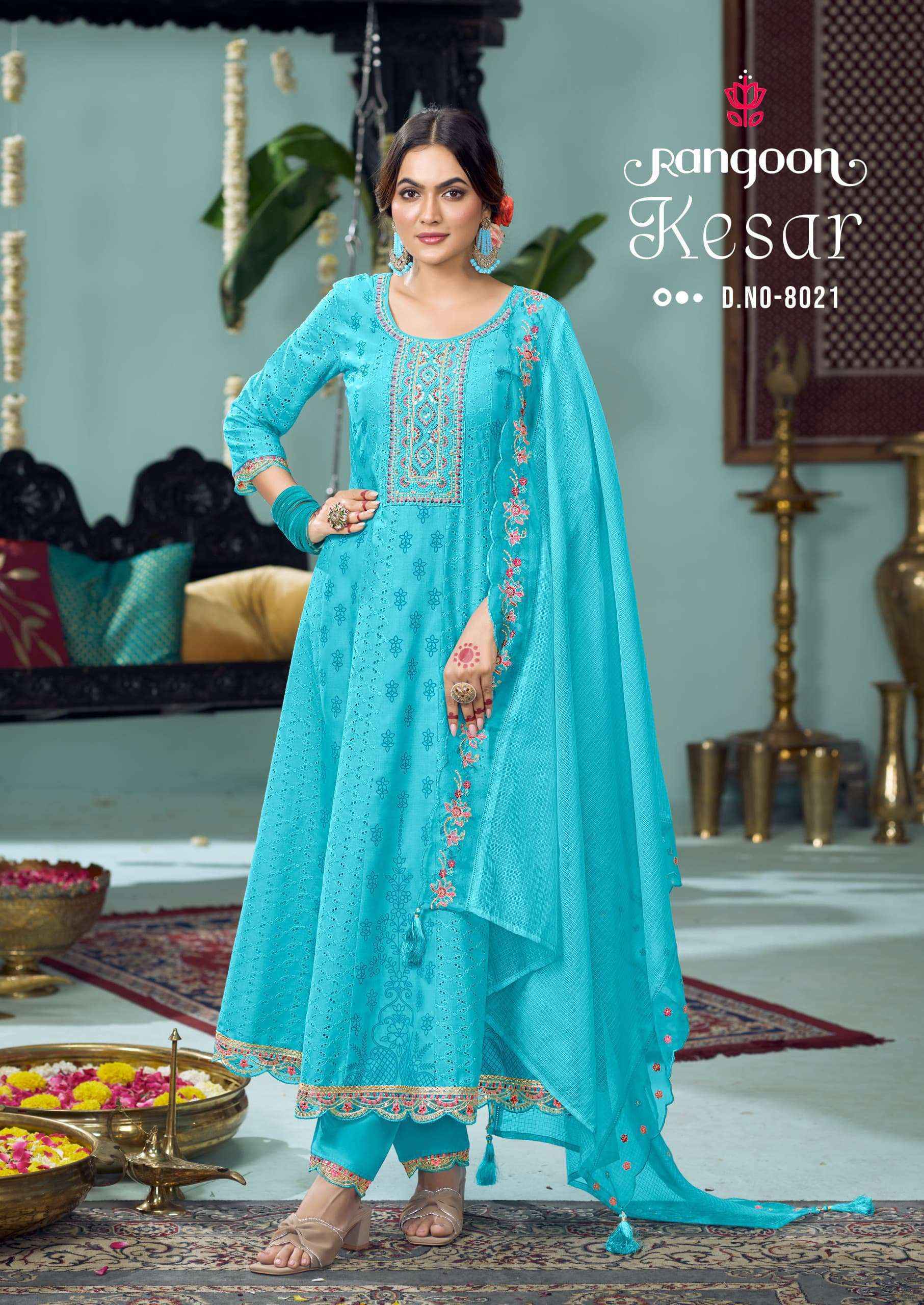 Rangoon Kesar Cotton Kurti Combo New Catalog Online Shopping ( 4 pcs Catalogue
