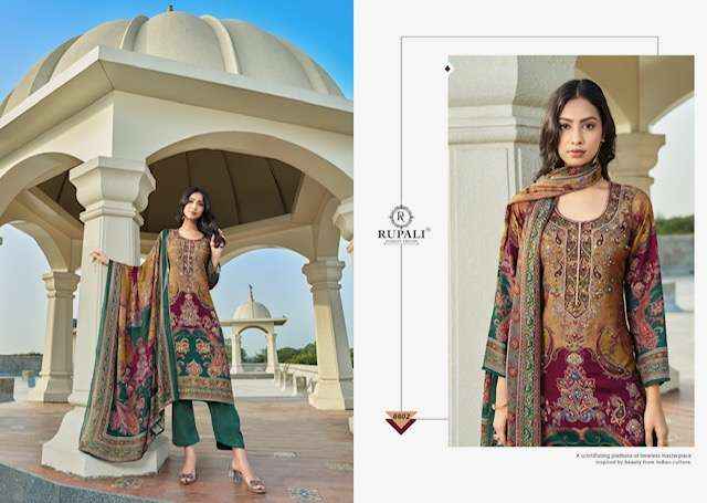 Rupali Fashion Adhitri Musline Salwar Kameez Wholesale Rate ( 4 Pcs Catalog )