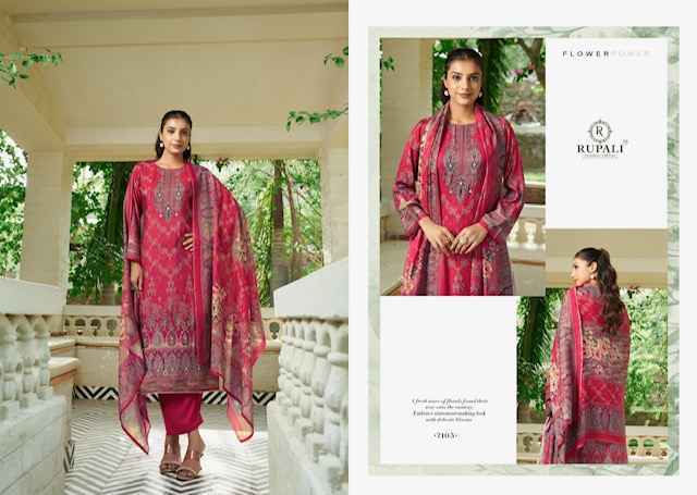 Rupali Fashion Florous Viscouse Musline Salwar Kameez Wholesale Rate ( 4 Pcs Catalog )