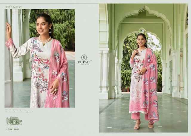 Rupali Fashion Hansani Jam Satin Salwar Kameez Wholesale ( 4 Pcs Catalog )