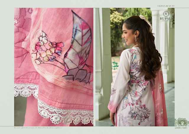 Rupali Fashion Hansani Jam Satin Salwar Kameez Wholesale ( 4 Pcs Catalog )