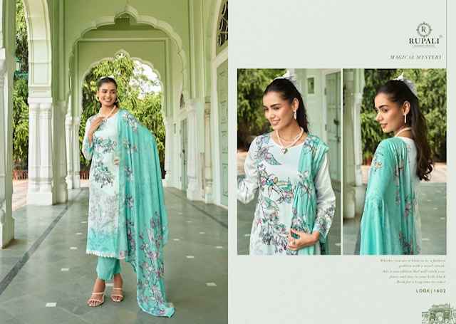 Rupali Fashion Hansani Jam Satin Salwar Kameez Wholesale ( 4 Pcs Catalog )