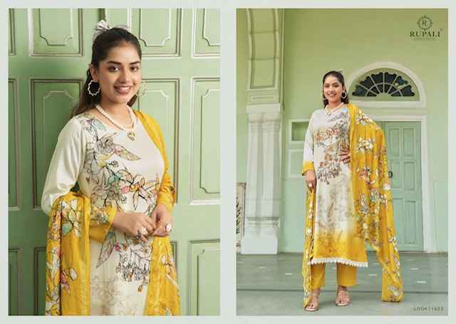 Rupali Fashion Hansani Jam Satin Salwar Kameez Wholesale ( 4 Pcs Catalog )