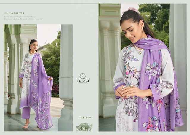 Rupali Fashion Hansani Jam Satin Salwar Kameez Wholesale ( 4 Pcs Catalog )