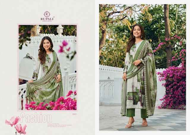 Rupali Fashion Radhya Musline Salwar Kameez Wholesale Rate ( 4 Pcs Catalog )