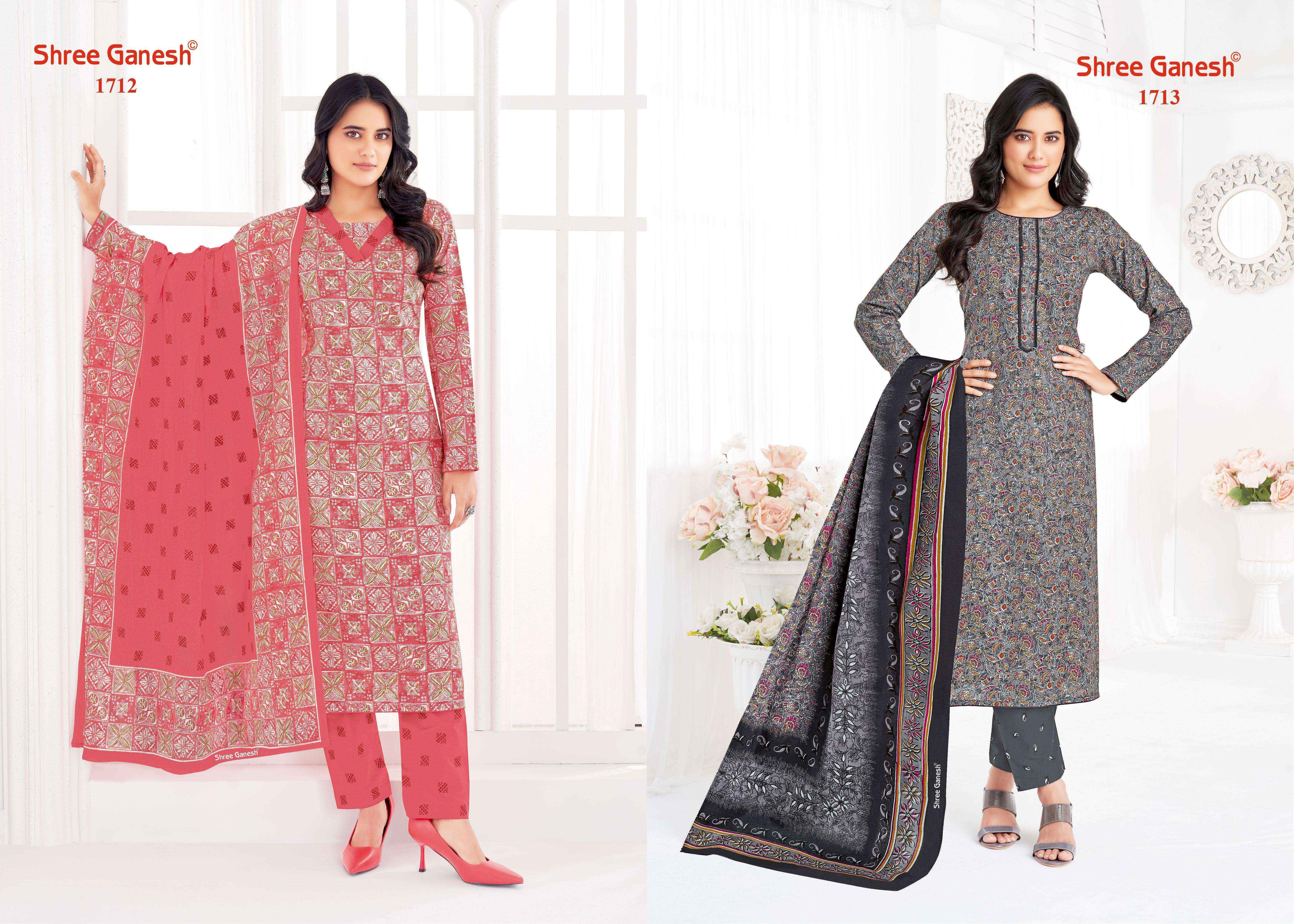 Shree Ganesh Vaani Vol 7 Cotton Kurti Set Wholesale Rate ( 20 Pcs Catalog )