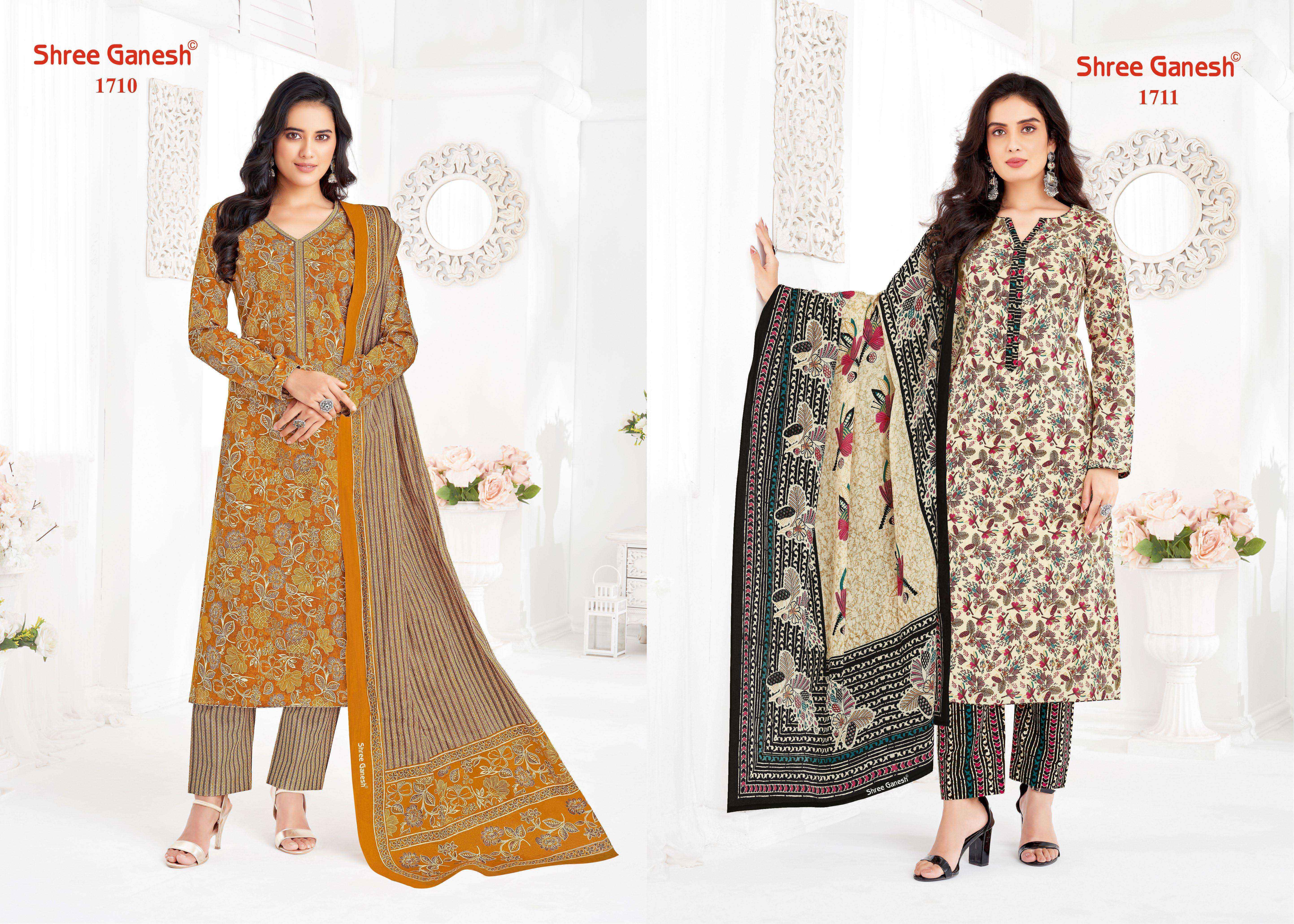 Shree Ganesh Vaani Vol 7 Cotton Kurti Set Wholesale Rate ( 20 Pcs Catalog )