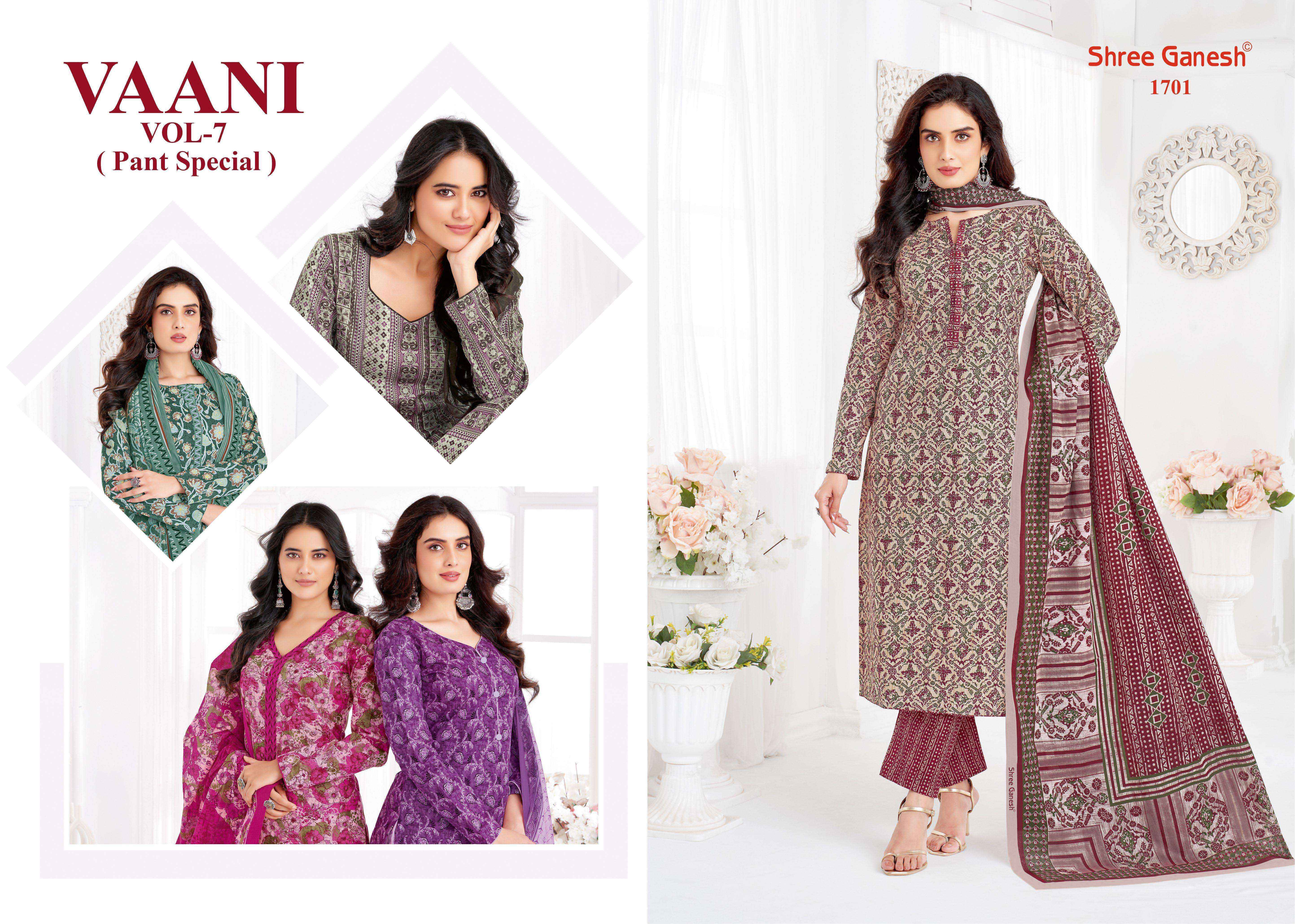 Shree Ganesh Vaani Vol 7 Cotton Salwar Kameez Wholesale Rate ( 20 Pcs Catalog )