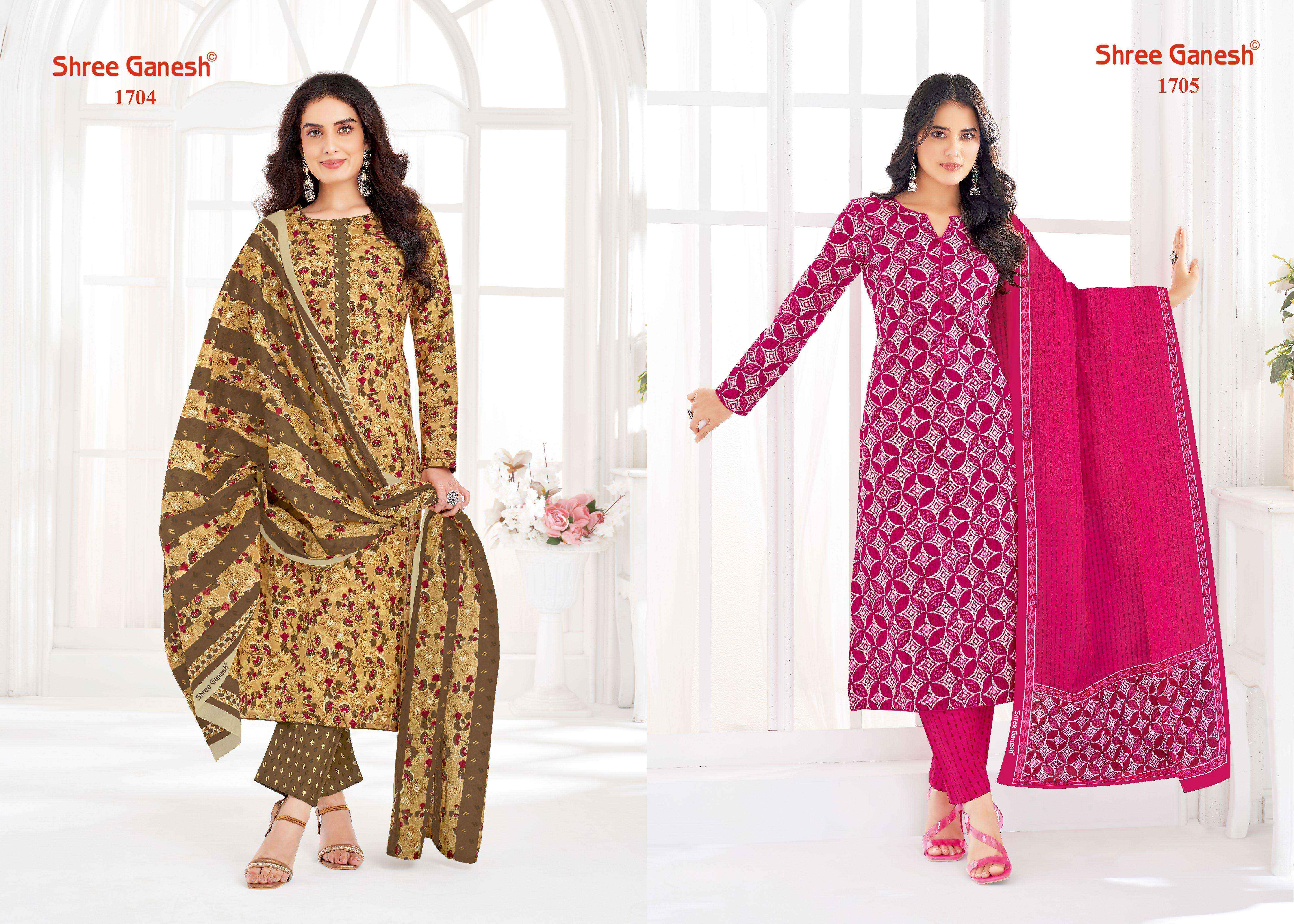 Shree Ganesh Vaani Vol 7 Cotton Salwar Kameez Wholesale Rate ( 20 Pcs Catalog )