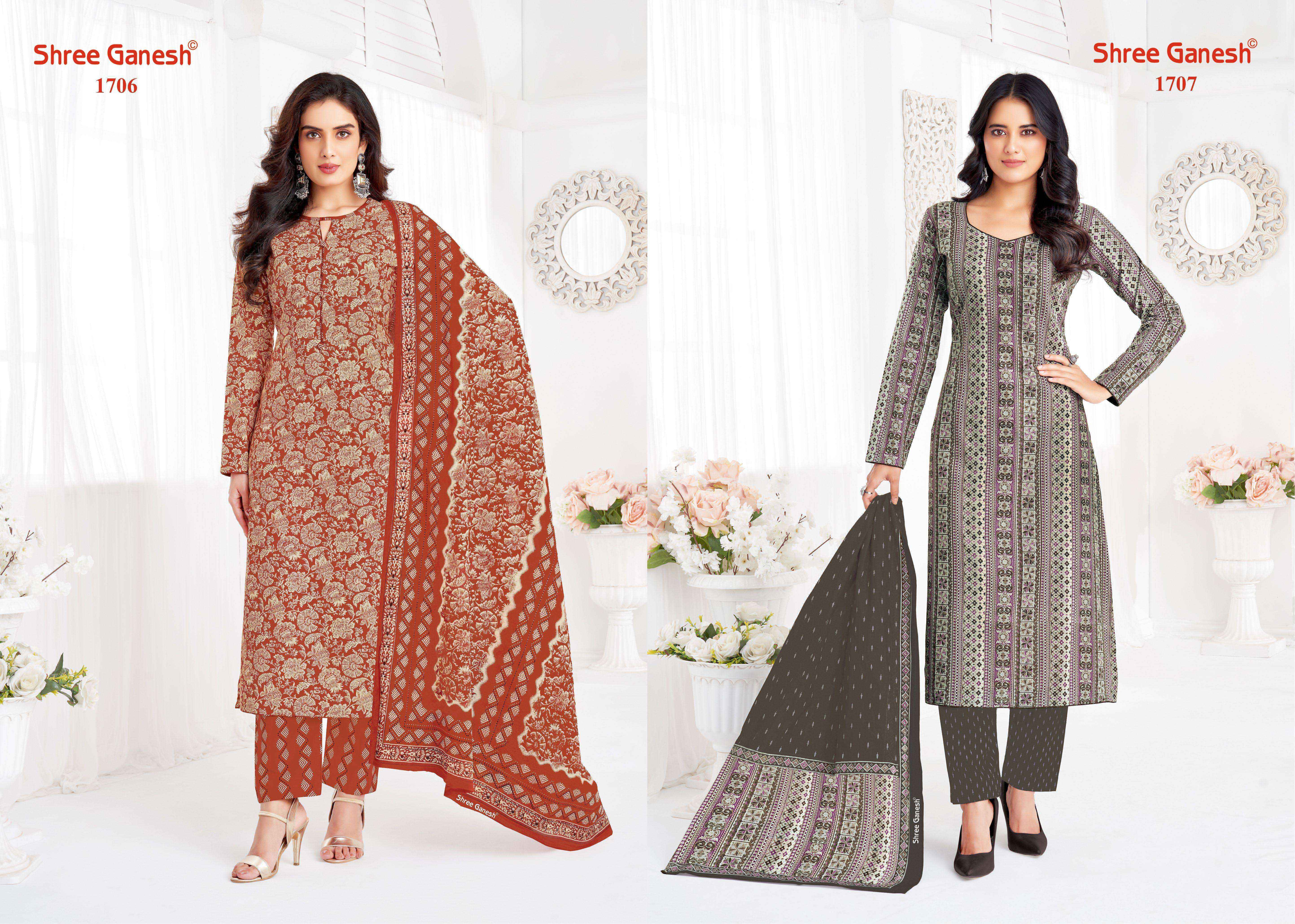 Shree Ganesh Vaani Vol 7 Cotton Salwar Kameez Wholesale Rate ( 20 Pcs Catalog )
