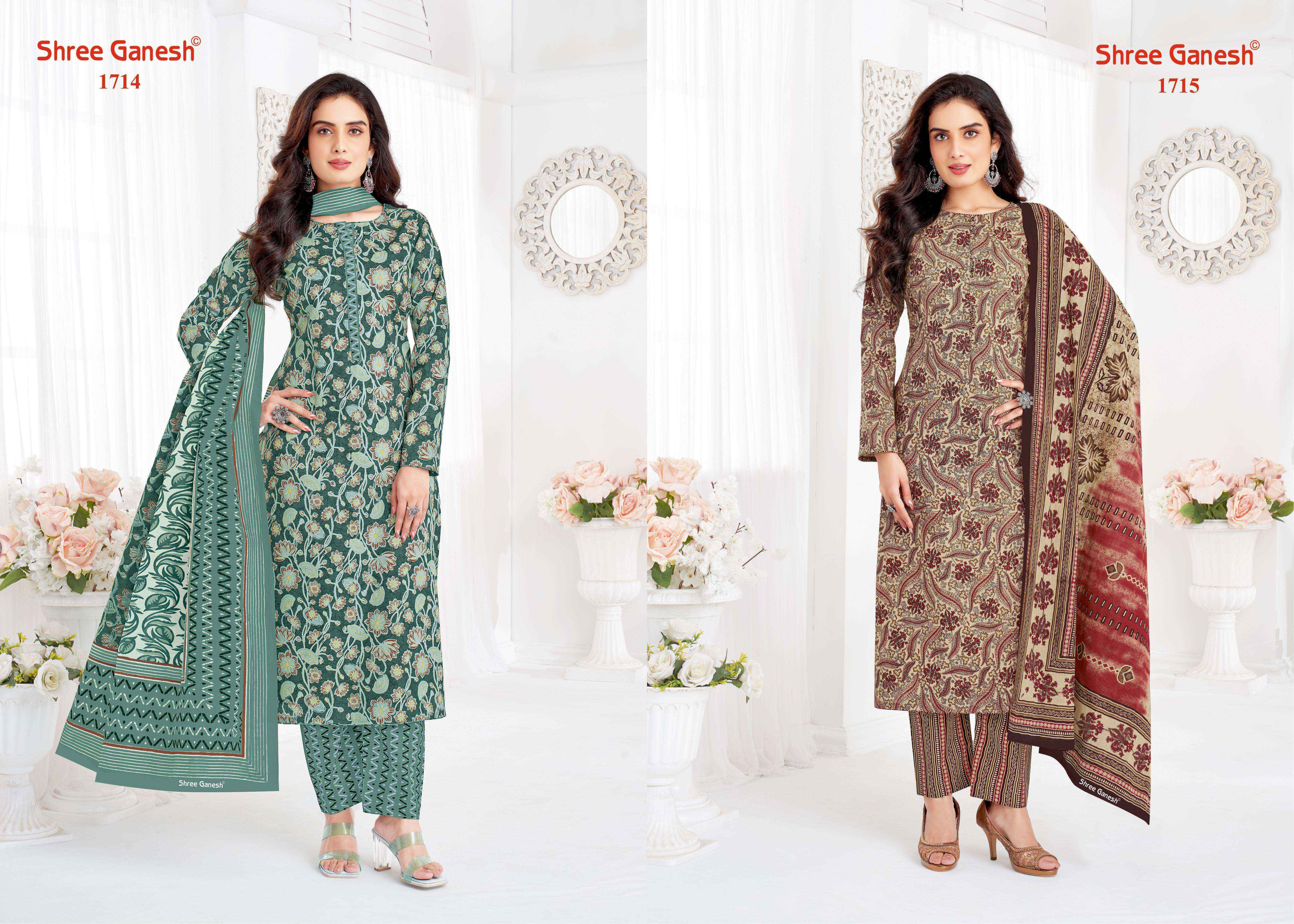 Shree Ganesh Vaani Vol 7 Cotton Salwar Kameez Wholesale Rate ( 20 Pcs Catalog )