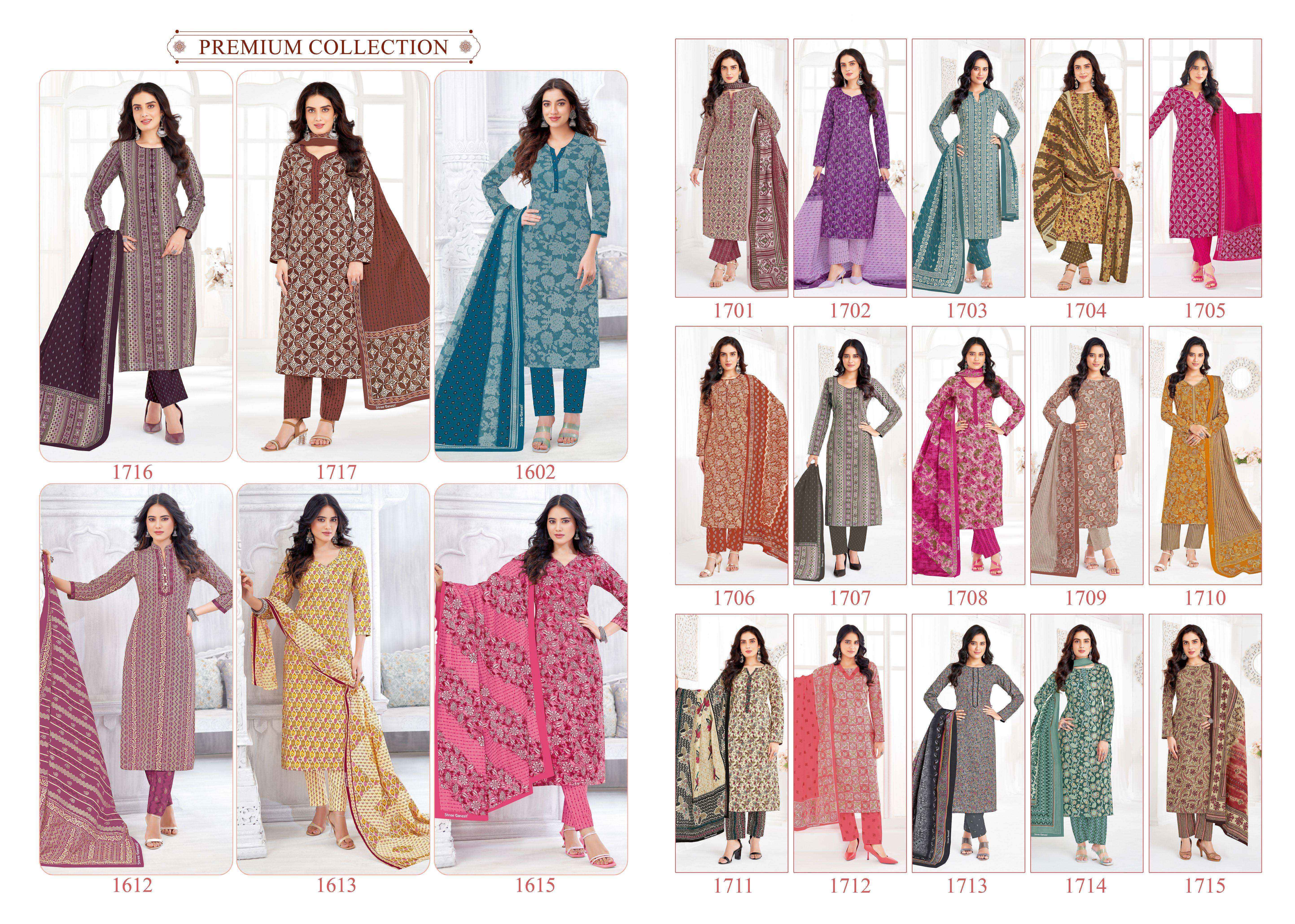 Shree Ganesh Vaani Vol 7 Cotton Salwar Kameez Wholesale Rate ( 20 Pcs Catalog )