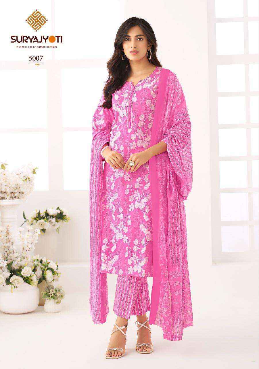 Suryajyoti Ice Look Vol 5 Cotton Dress Material Wholesale Price ( 8 pcs Catalogue