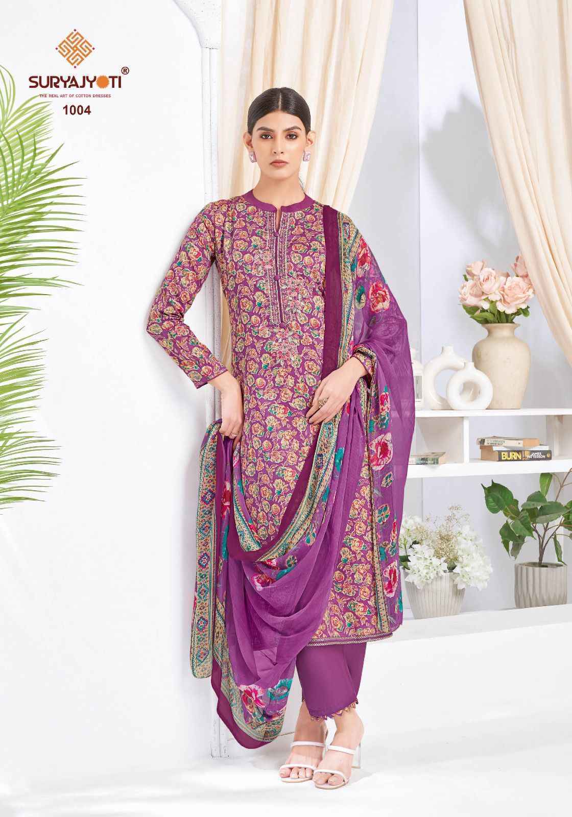 Suryajyoti Kalpana Vol 1 Jam Satin Salwar Kameez Wholesale Rate ( 6 pcs Catalog )