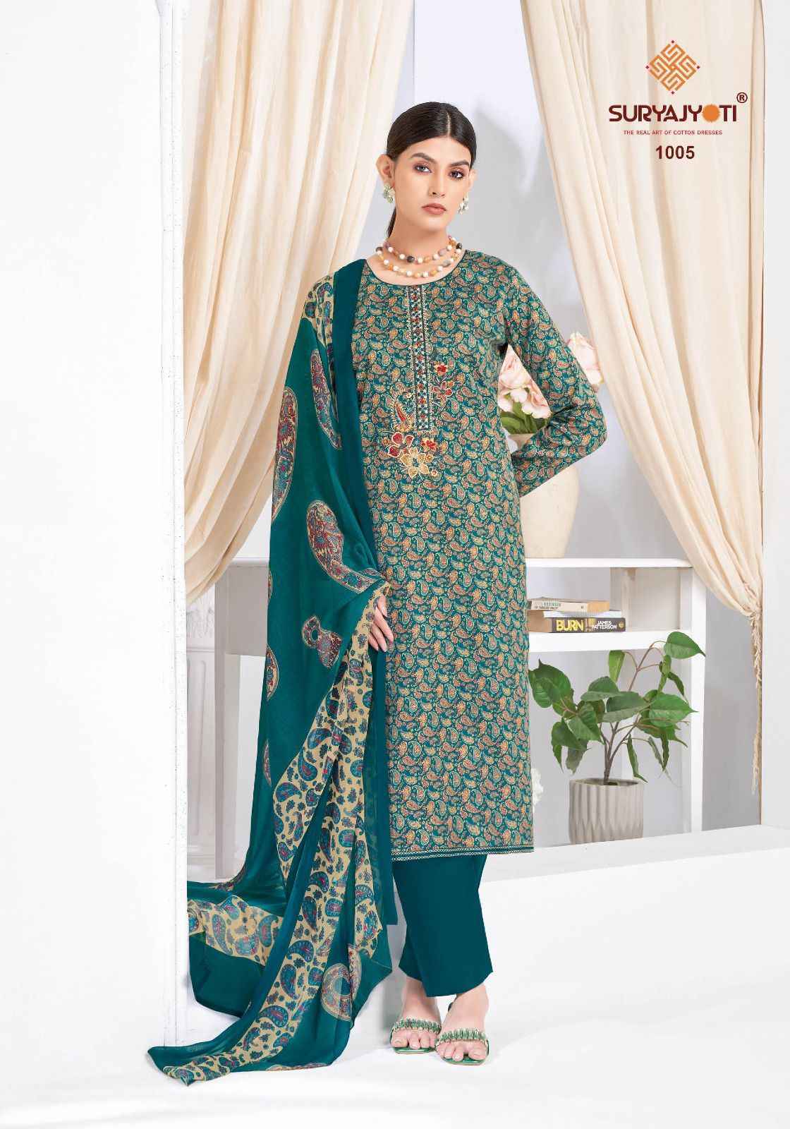 Suryajyoti Kalpana Vol 1 Jam Satin Salwar Kameez Wholesale Rate ( 6 pcs Catalog )