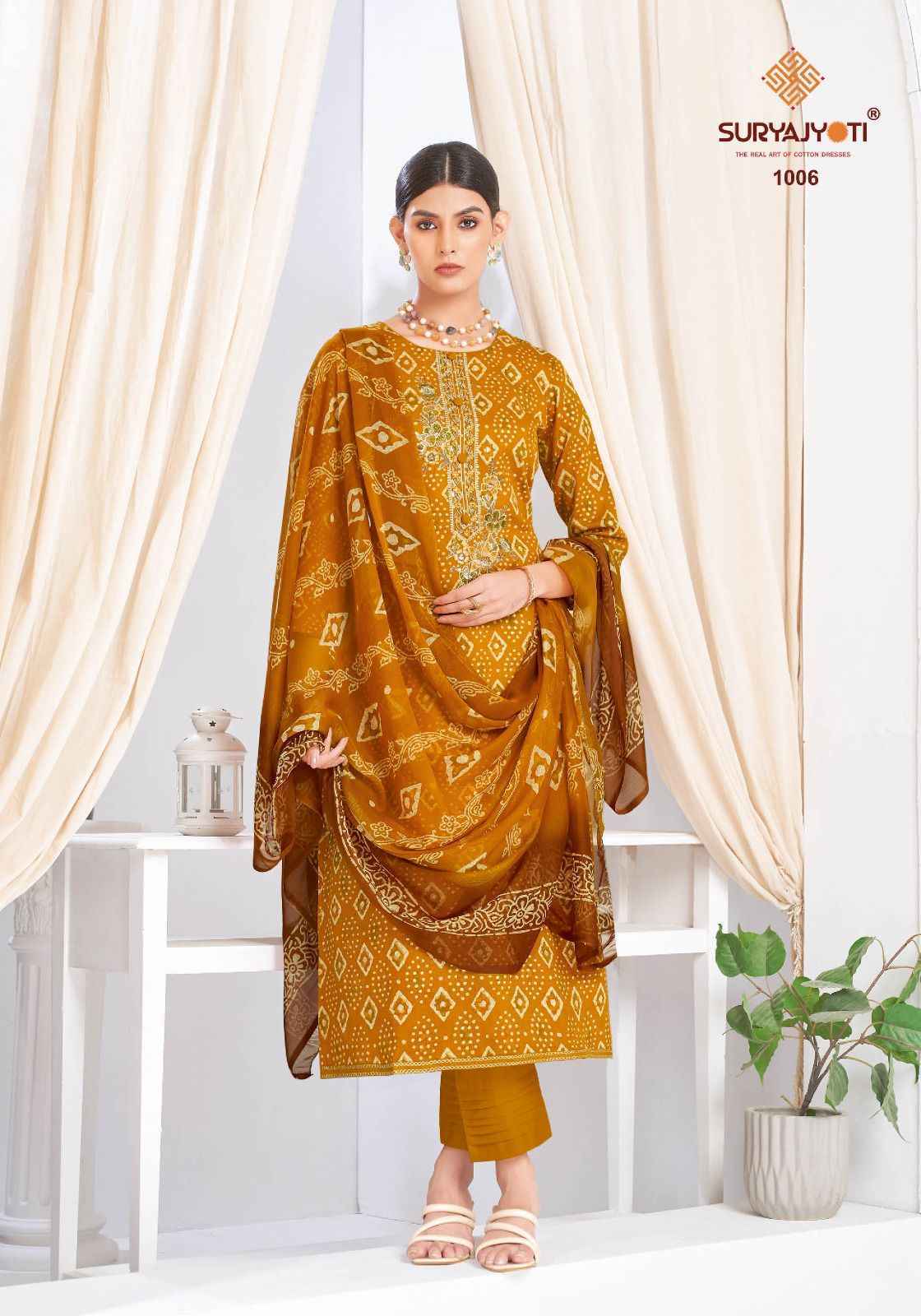 Suryajyoti Kalpana Vol 1 Jam Satin Salwar Kameez Wholesale Rate ( 6 pcs Catalog )