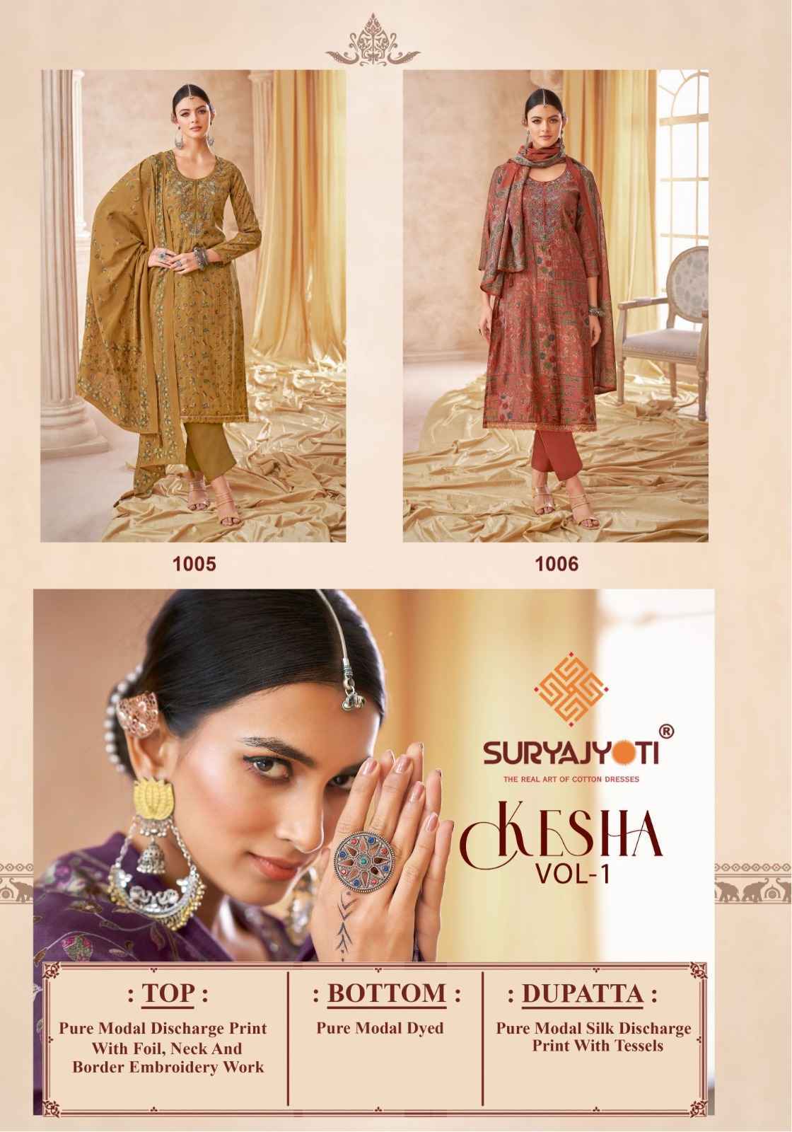 Suryajyoti Kesha Vol 1 Modal Dress Material NEW CATALOG WHOLESALE ( 6 pcs Catalogue