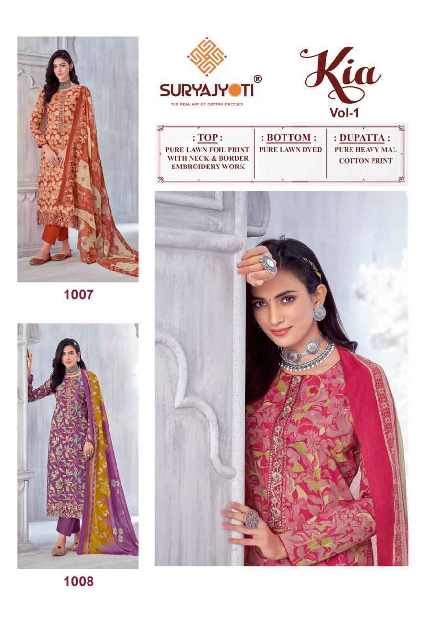 Suryajyoti Kia Vol 1 Lawn Cotton Dress Material Wholesale Bazaar ( 8 pcs Catalogue
