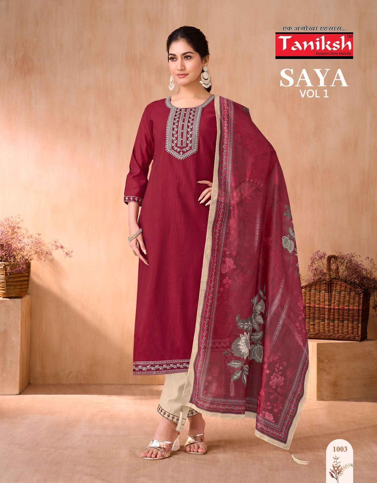 Taniksh Saya Vol 1 Vertical Kurti Combo Set Wholesale Rate ( 8 Pcs Catalog )