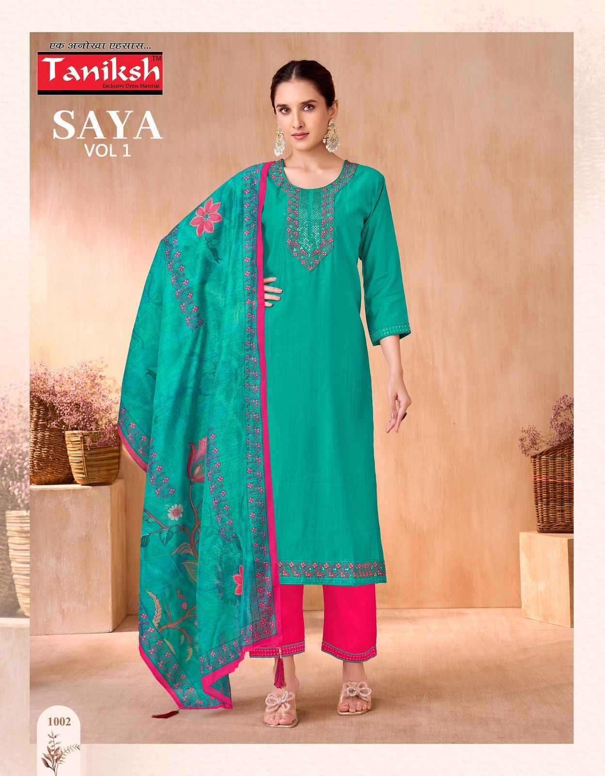 Taniksh Saya Vol 1 Vertical Kurti Combo Set Wholesale Rate ( 8 Pcs Catalog )