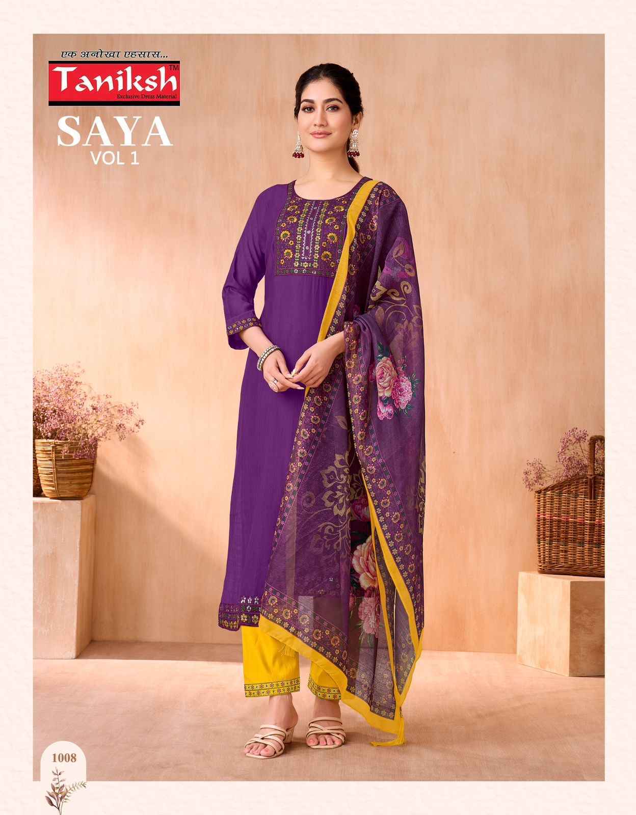 Taniksh Saya Vol 1 Vertical Kurti Combo Set Wholesale Rate ( 8 Pcs Catalog )