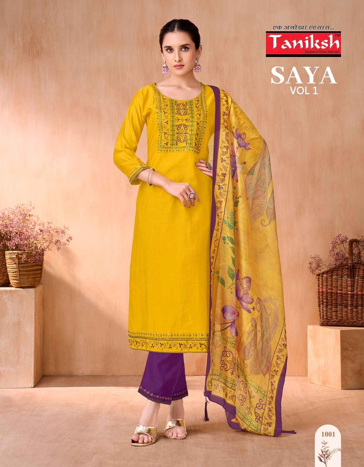 Taniksh Saya Vol 1 Vertical Kurti Combo Set Wholesale Rate ( 8 Pcs Catalog )