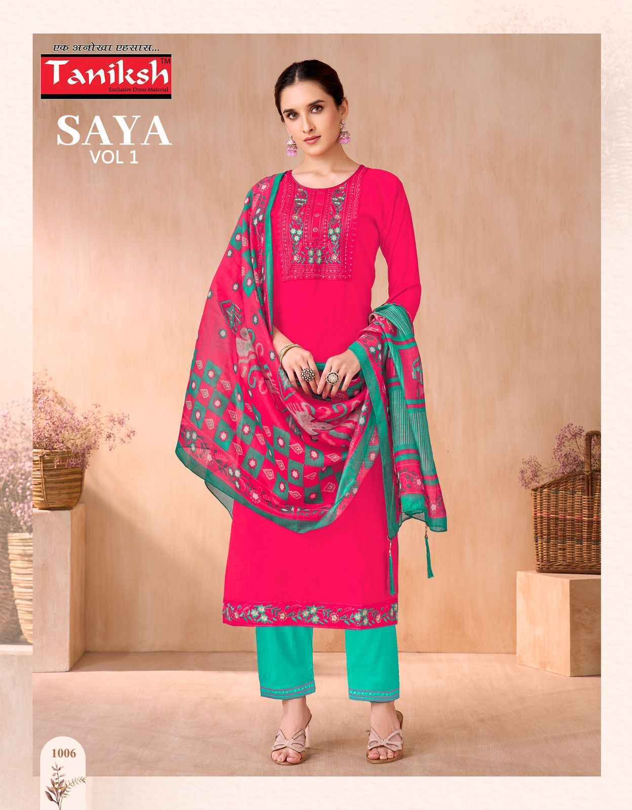 Taniksh Saya Vol 1 Vertical Kurti Combo Set Wholesale Rate ( 8 Pcs Catalog )
