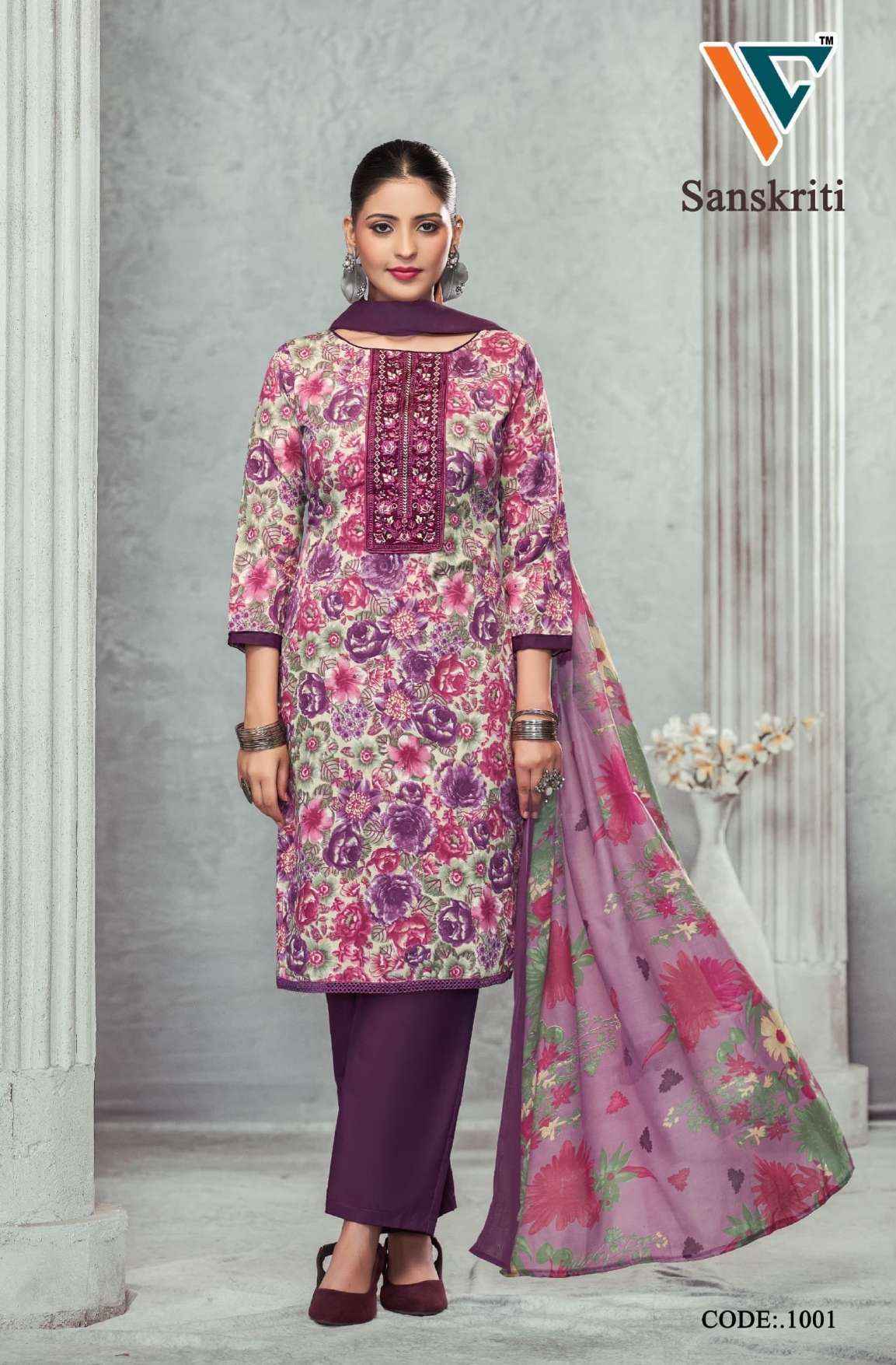 Vandana Creation Sanskriti‎ Vol 1 Cotton Salwar Kameez Wholesalw Rate ( 8 Pcs Catalog )