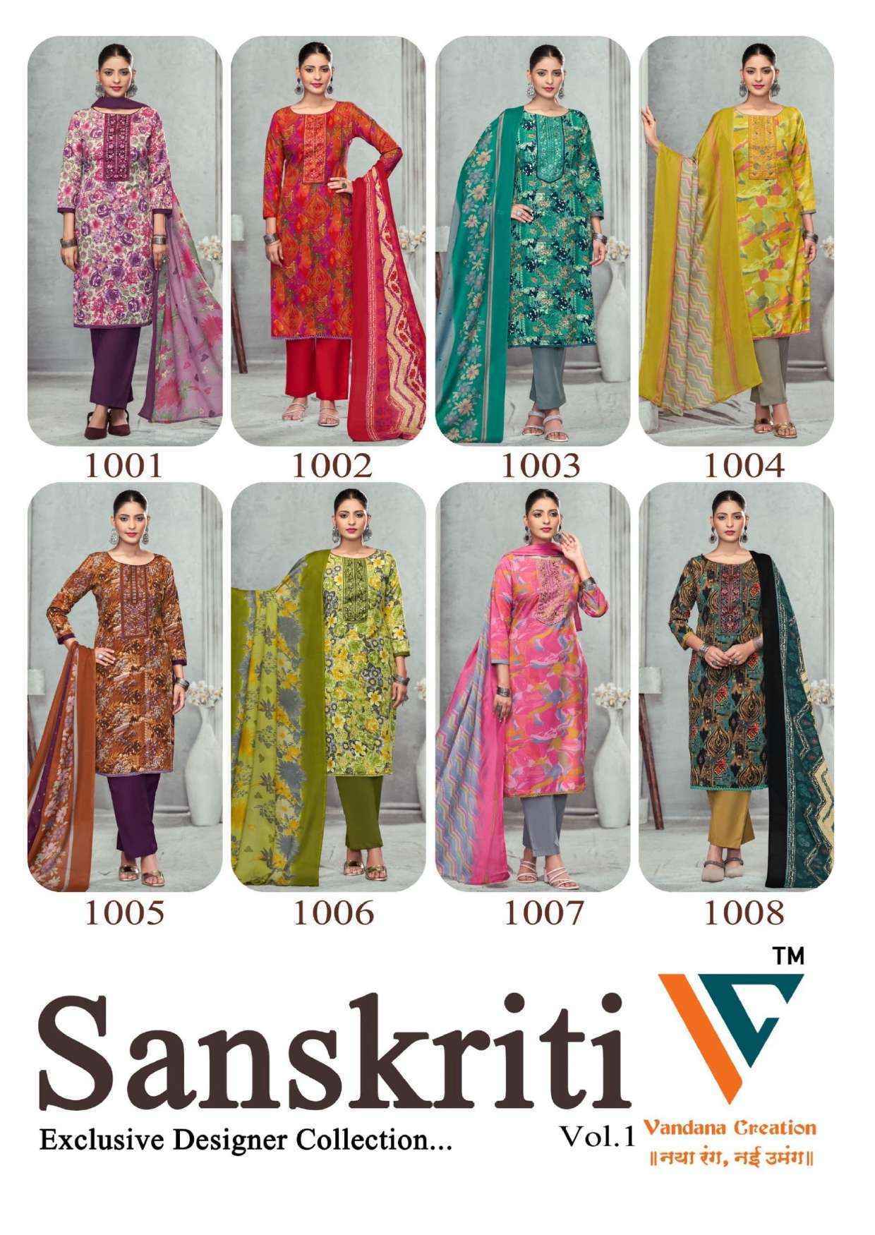 Vandana Creation Sanskriti‎ Vol 1 Cotton Salwar Kameez Wholesalw Rate ( 8 Pcs Catalog )