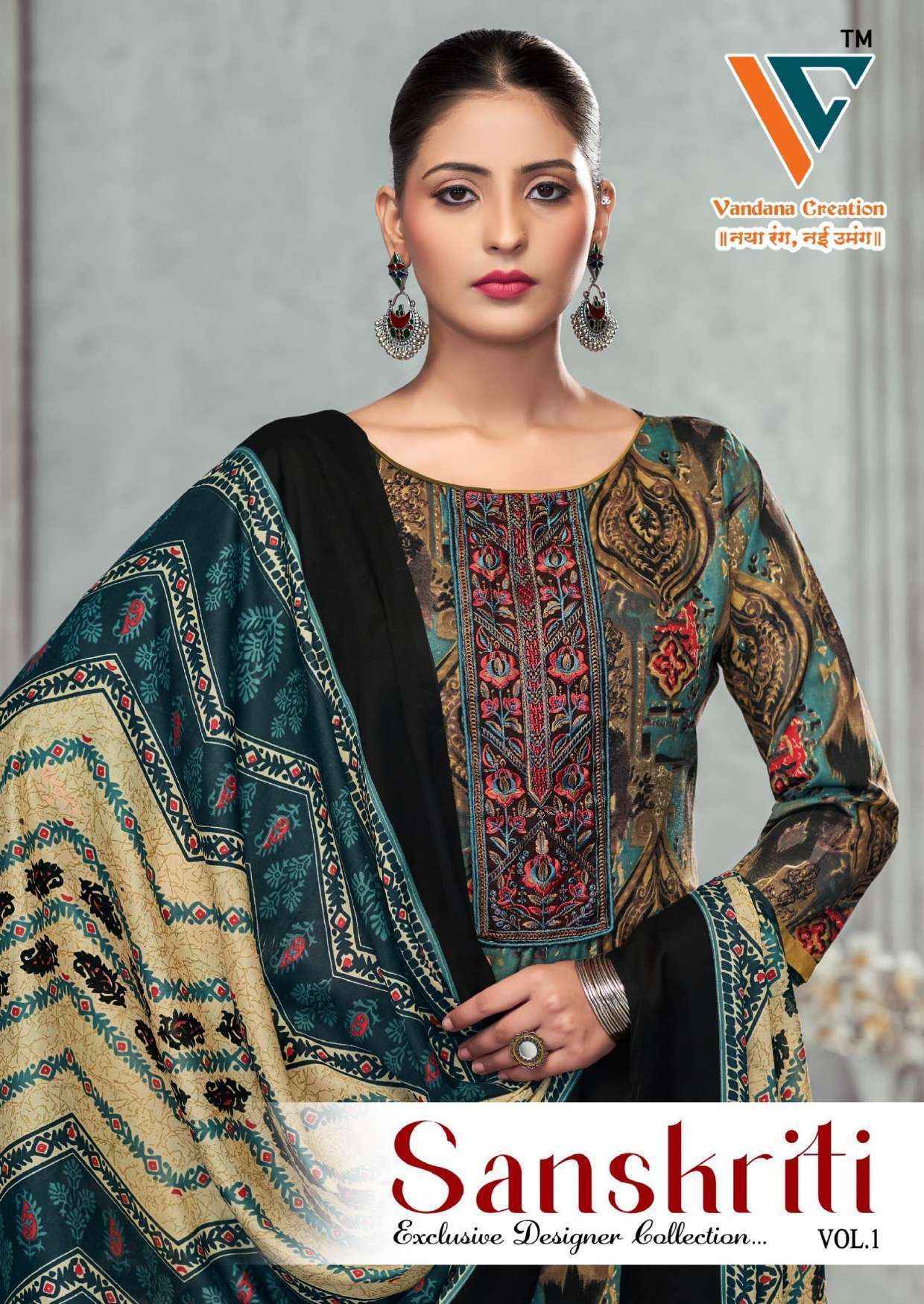 Vandana Creation Sanskriti‎ Vol 1 Cotton Salwar Kameez Wholesalw Rate ( 8 Pcs Catalog )