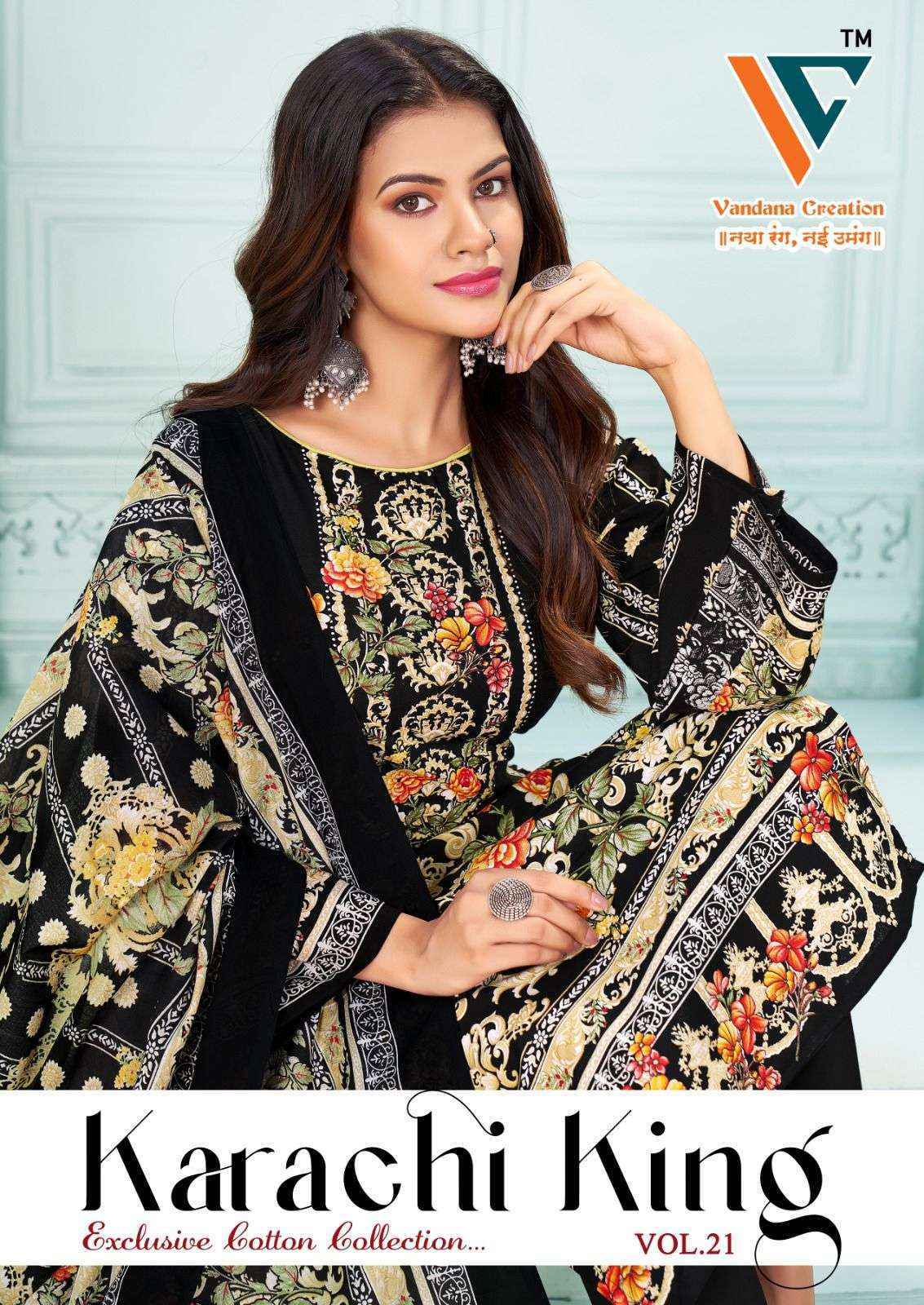 Vandana Karachi King Vol 21 Wholesale Cotton Pakistani ( 8 pcs Catalogue )