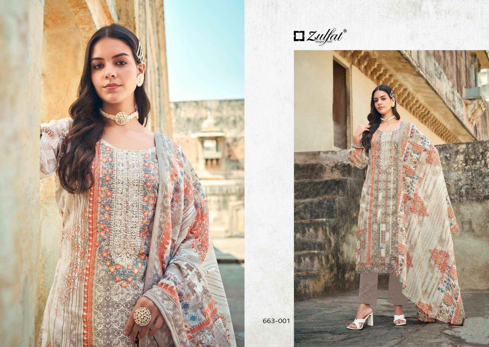 Zulfat Gulnaaz Vol 5 Cotton Dress Material New Catalog ( 8 pcs Catalogue
