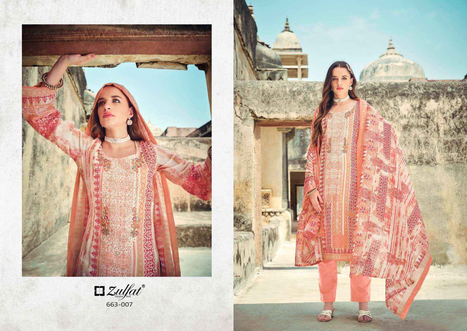 Zulfat Gulnaaz Vol 5 Cotton Dress Material New Catalog ( 8 pcs Catalogue