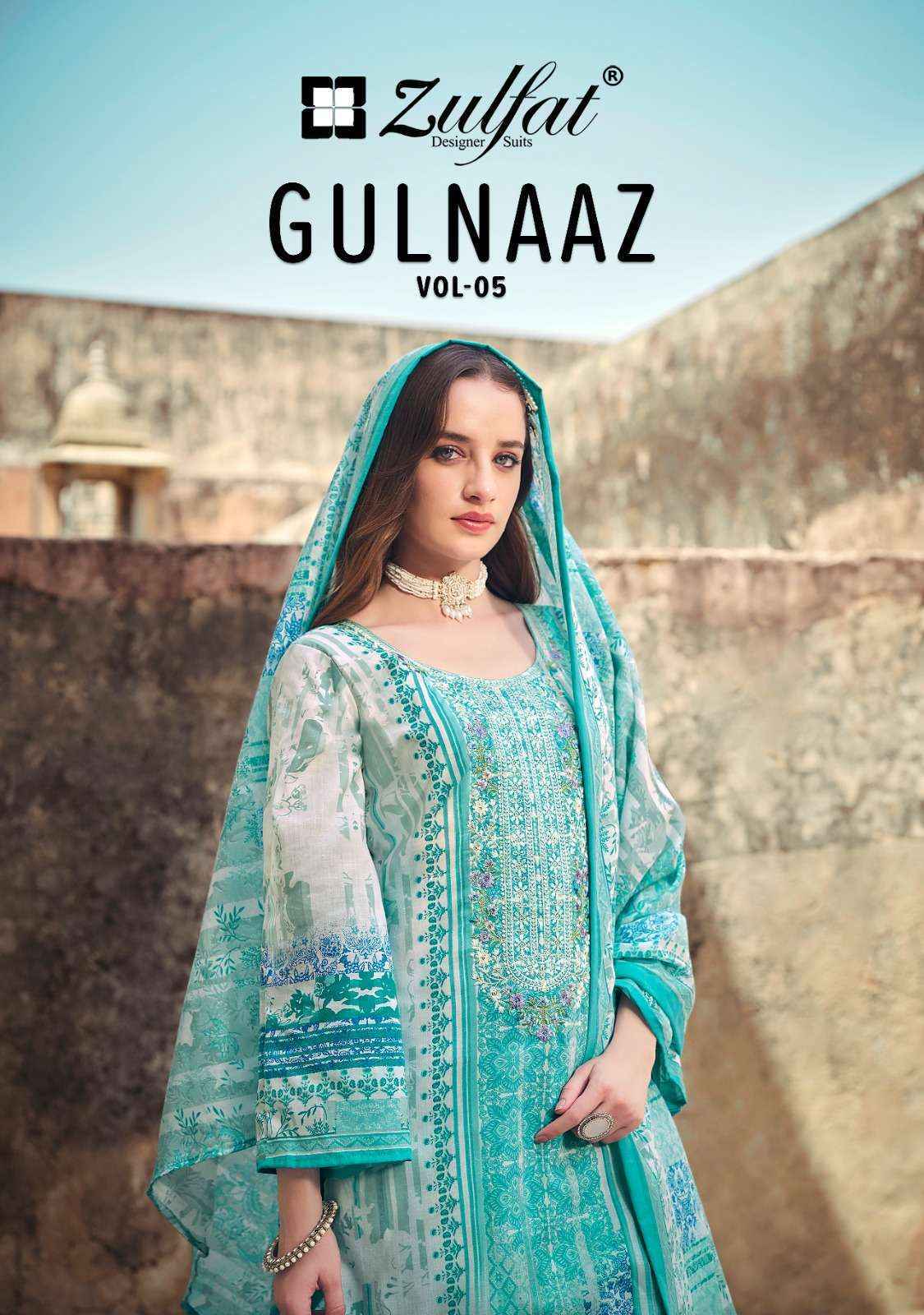 Zulfat Gulnaaz Vol 5 Cotton Dress Material New Catalog ( 8 pcs Catalogue