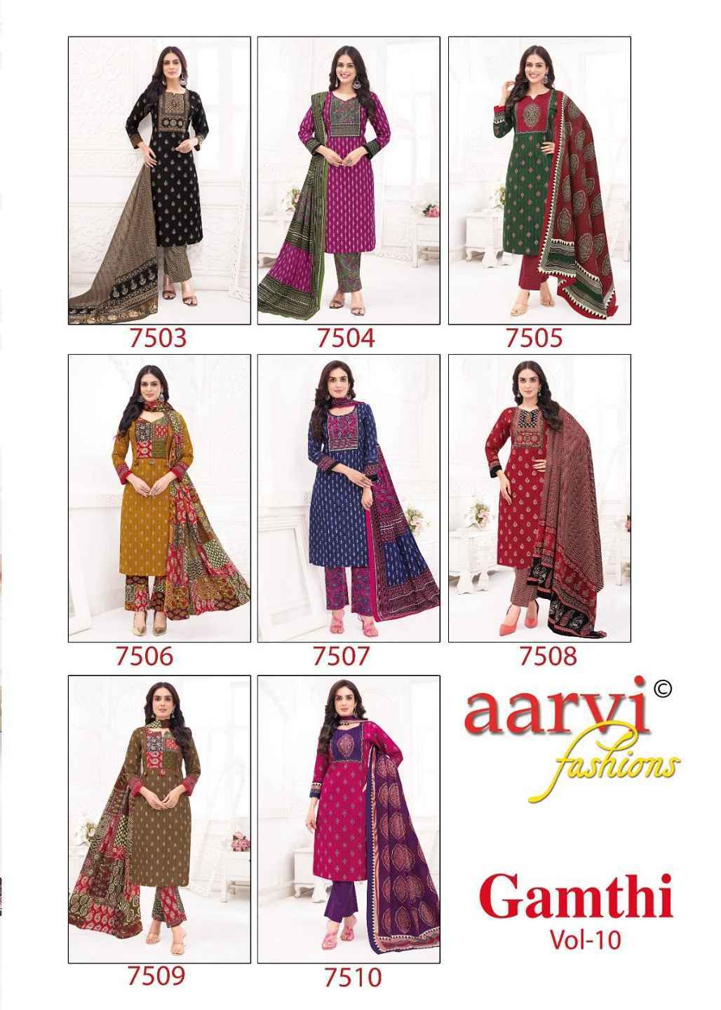 Aarvi Fashion Gamthi Vol 10 Radymade Cotton Dress Wholesale Rate ( 8 Pcs Catalog )