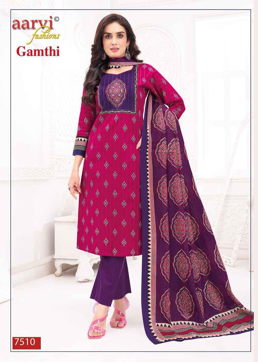 Aarvi Fashion Gamthi Vol 10 Radymade Cotton Dress Wholesale Rate ( 8 Pcs Catalog )