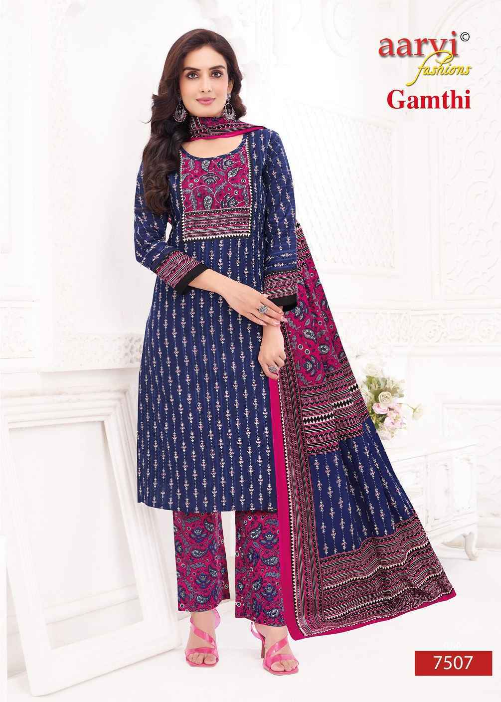 Aarvi Fashion Gamthi Vol 10 Radymade Cotton Dress Wholesale Rate ( 8 Pcs Catalog )