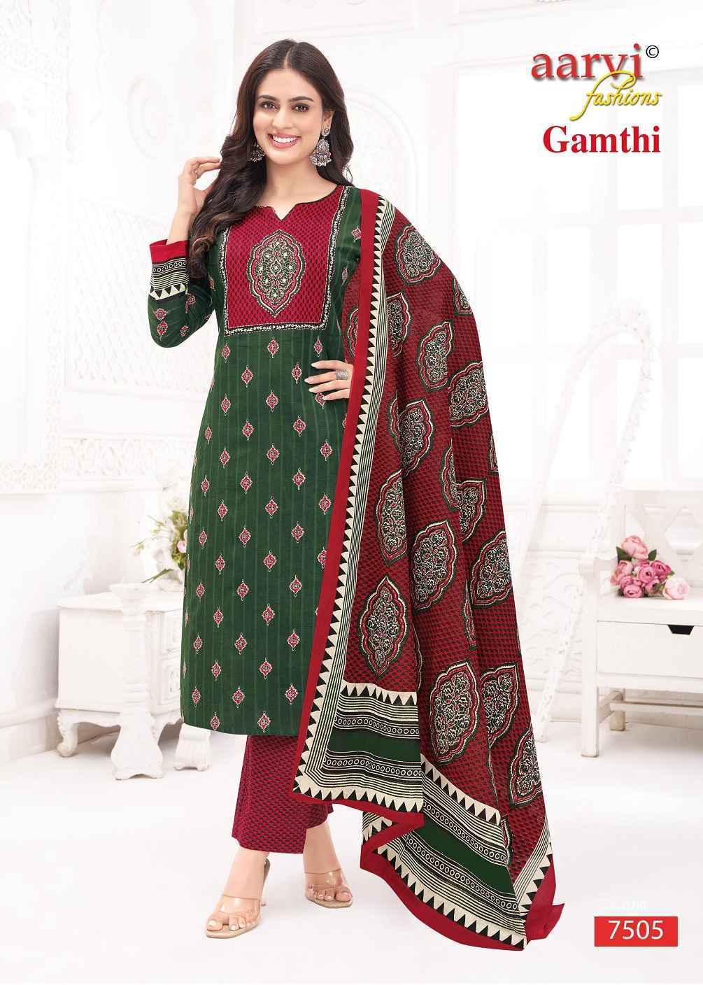 Aarvi Fashion Gamthi Vol 10 Radymade Cotton Dress Wholesale Rate ( 8 Pcs Catalog )