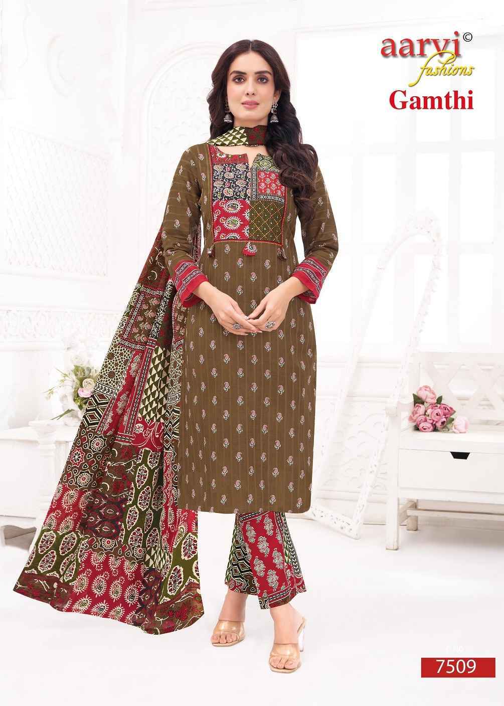 Aarvi Fashion Gamthi Vol 10 Radymade Cotton Dress Wholesale Rate ( 8 Pcs Catalog )