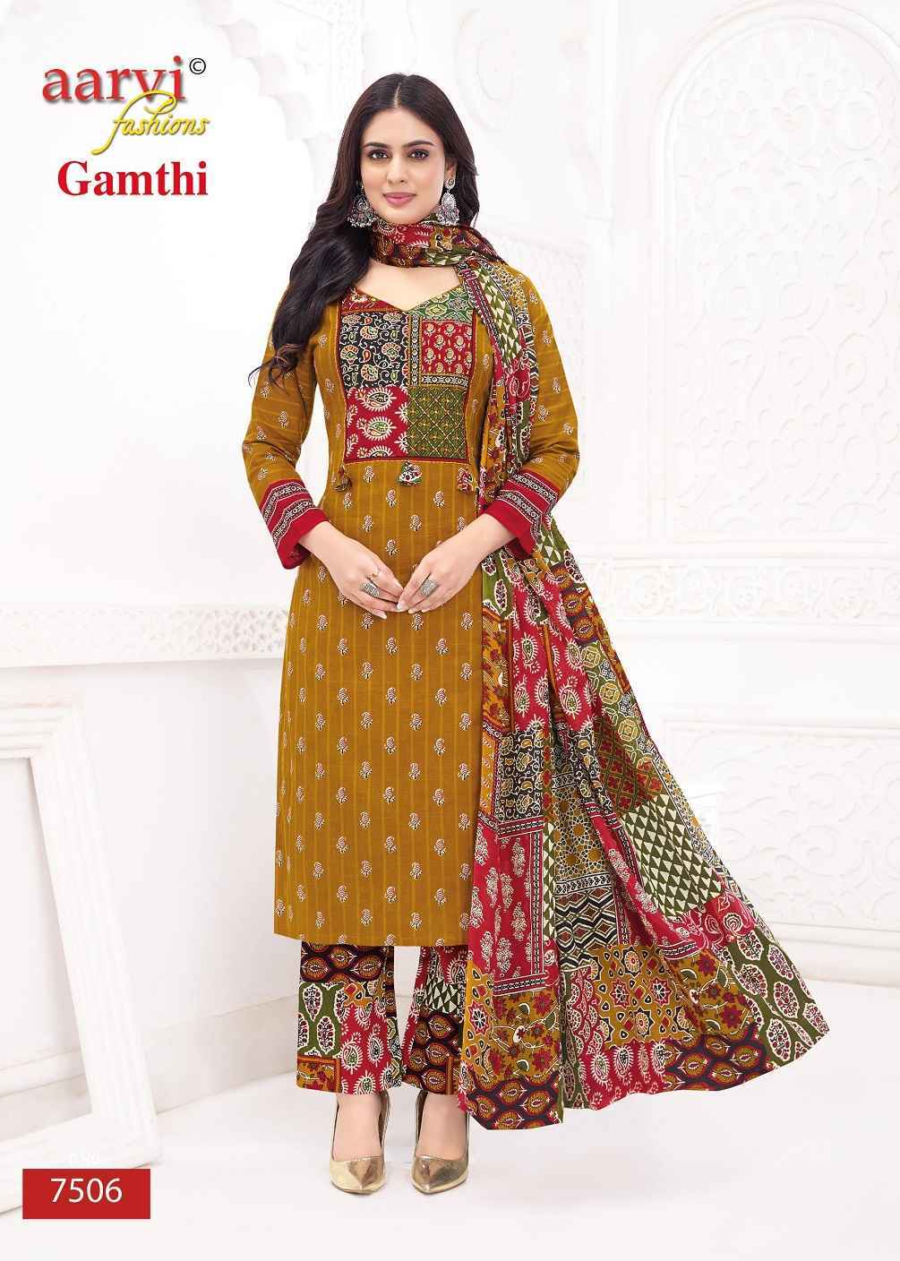 Aarvi Fashion Gamthi Vol 10 Radymade Cotton Dress Wholesale Rate ( 8 Pcs Catalog )