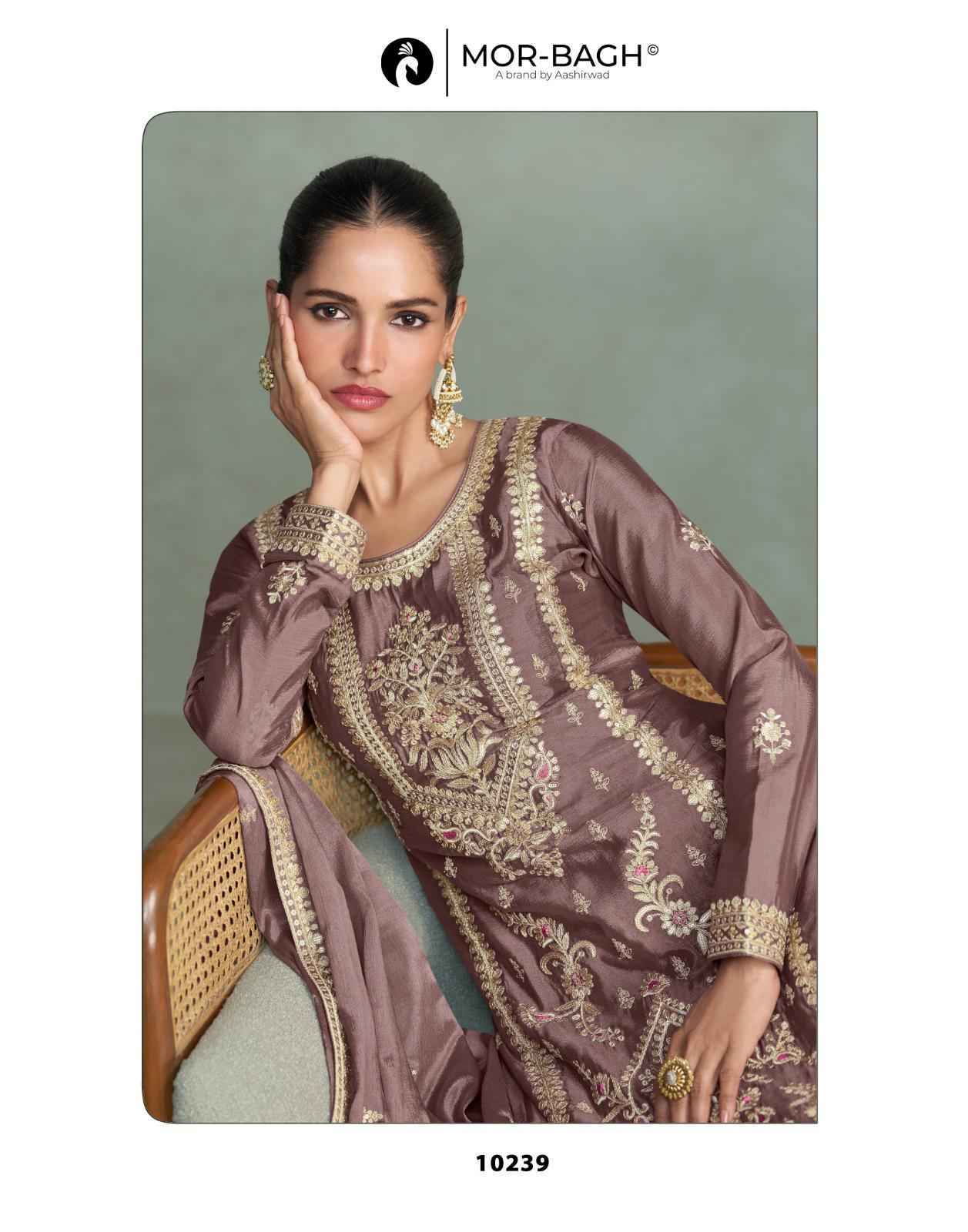 Aashirwad Creation Mor Bagh Mira Readymade Chinon Silk Dress Wholesale Rate ( 3 Pcs Catalog )