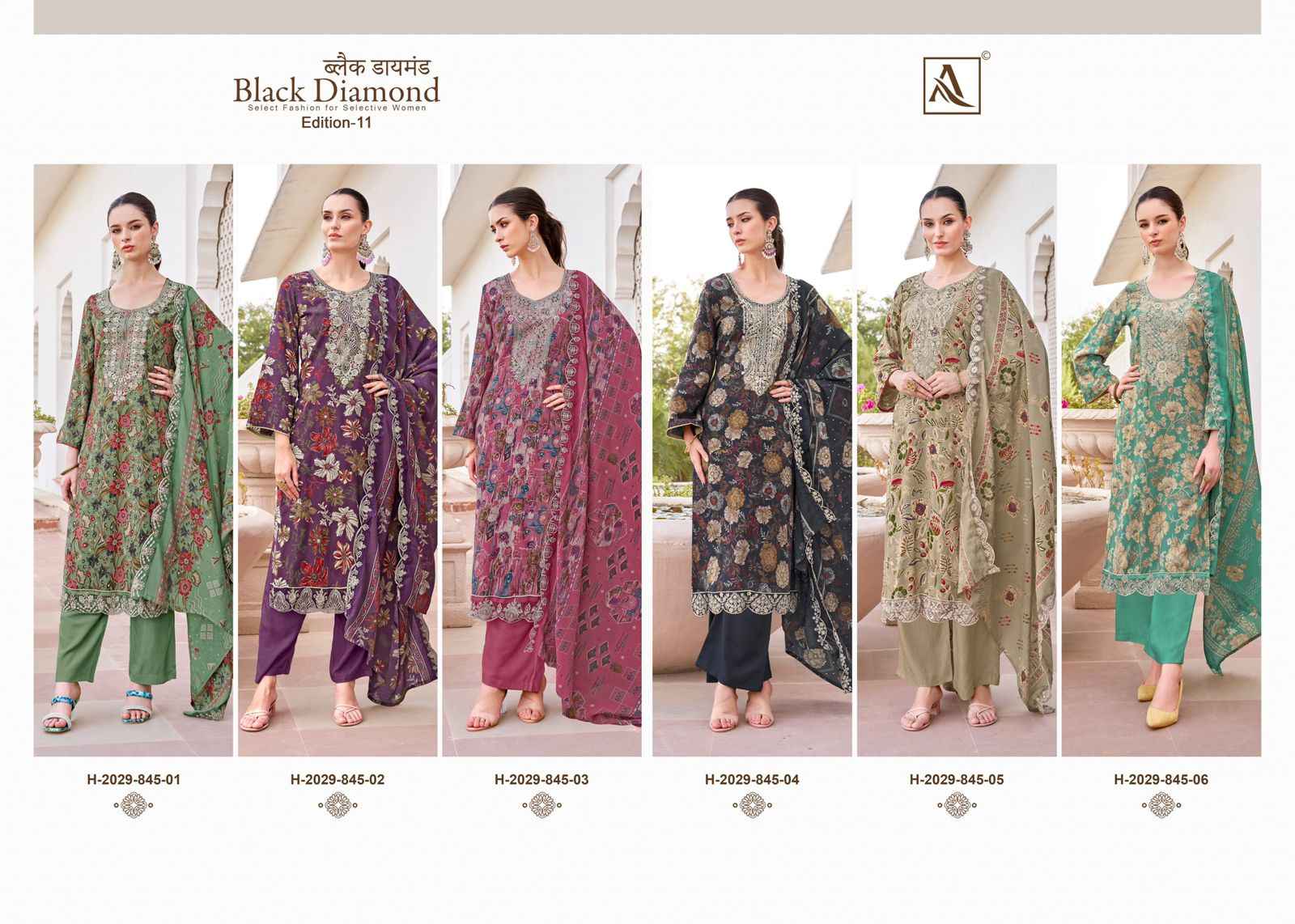 ALOK SUITS BLACK DIAMOND 11 DRESS MATERIAL SURAT WHOLESALE PRICE ( 6 PCS CATALOG )