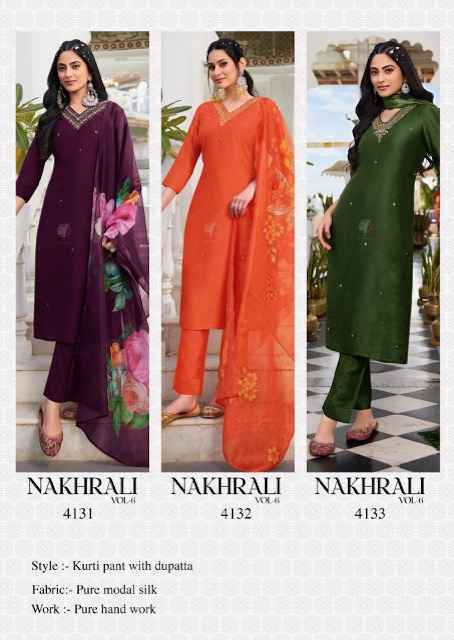 Anju Fabrics Nakhrali Vol 6 Modal Silk Kurti Combo Wholesale Rate ( 6 Pcs Catalog )