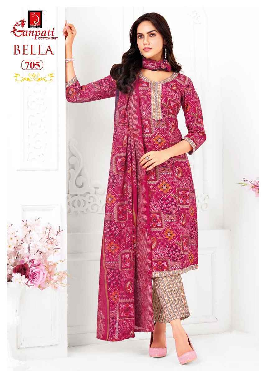 Ganpati Bella Patiyala Vol 7 Cotton Salwar Kameez Wholesale Rate ( 15 Pcs Catalog )